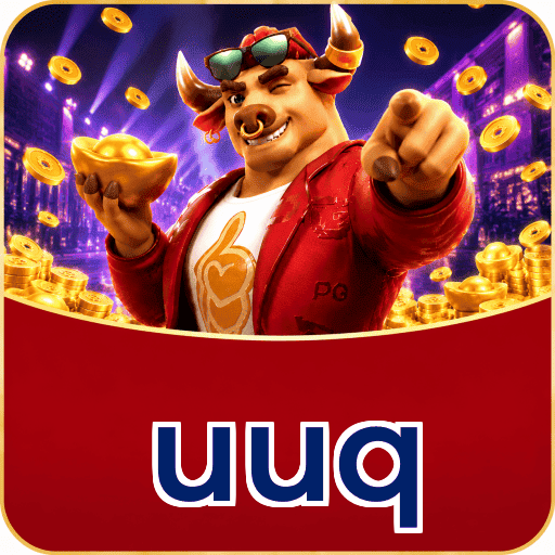 uuq Instalar Logo 1
