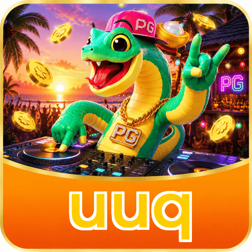 uuq Instalar Logo 2